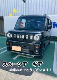 ♪Ｓ様　納車式♪